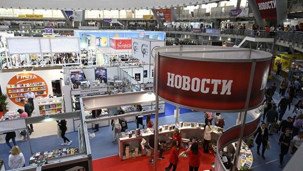 НОВА ГОЗБА ЗА ЧИТАОЦЕ: Међународни Београдски сајам књига од 19. до 27. октобра НОВА ГОЗБА ЗА ЧИТАОЦЕ: Међународни Београдски сајам књига од 19. до 27. октобра