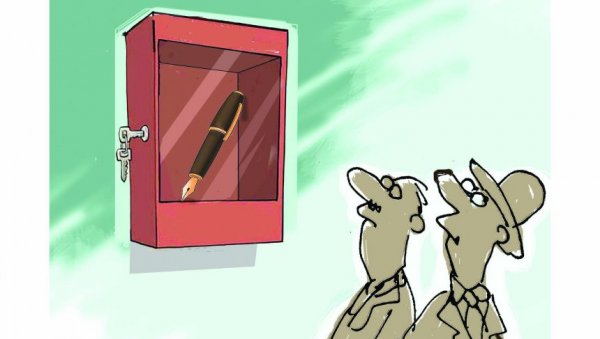 СРПСКА ПРОЗА: Стари мајстори и младе снаге СРПСКА ПРОЗА: Стари мајстори и младе снаге