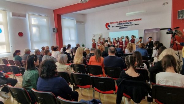 ПРОСЛАВА 75 ГОДИНА РАДА: Јубилеј Окружне организације слепих и слабовидих Лесковац ПРОСЛАВА 75 ГОДИНА РАДА: Јубилеј Окружне организације слепих и слабовидих Лесковац