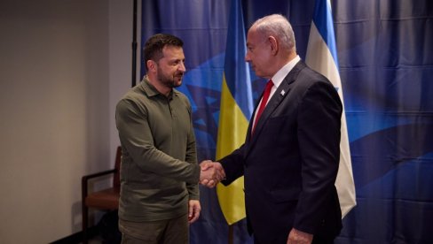 NETANJAHU JE HITLER, A ZELENSKI HITLEROV SIN: Oštre reči predsednika Nikaragve NETANJAHU JE HITLER, A ZELENSKI HITLEROV SIN: Oštre reči predsednika Nikaragve