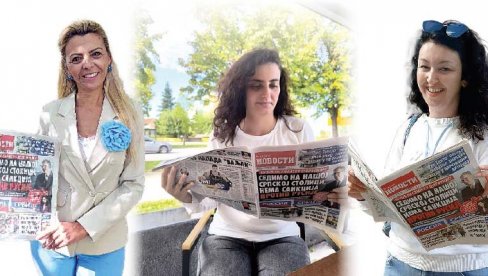 DEO STE SVAKE PORODICE U RS! Banjalučanke Neda, Jovana i Marina, o našem listu DEO STE SVAKE PORODICE U RS! Banjalučanke Neda, Jovana i Marina, o našem listu