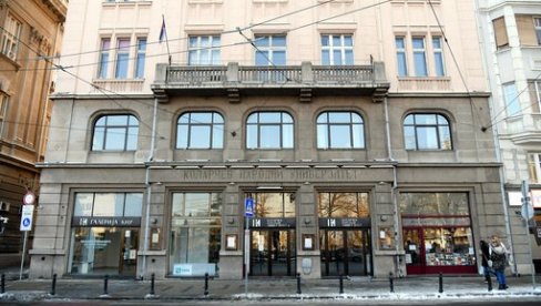 НИГЕРИЈСКИ ПЕСНИК У ПОЕЗИЈИ УЖИВО: Нији Осундаре говори своје стихове у Коларчевој задужбини НИГЕРИЈСКИ ПЕСНИК У ПОЕЗИЈИ УЖИВО: Нији Осундаре говори своје стихове у Коларчевој задужбини