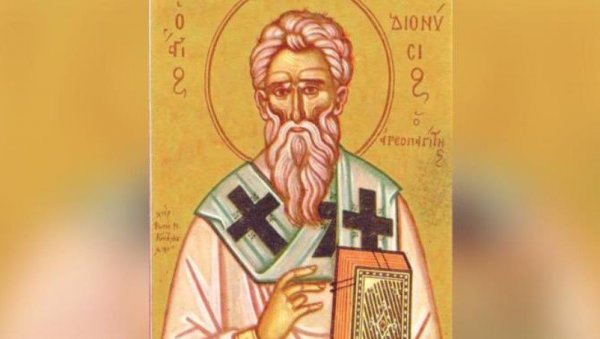 ДАНАС СЛАВИМО ЈЕДНОГ ОД 17 МАЊИХ АПОСТОЛА: Ако се нађете у невољи, изговорите ову молитву за спасење ДАНАС СЛАВИМО ЈЕДНОГ ОД 17 МАЊИХ АПОСТОЛА: Ако се нађете у невољи, изговорите ову молитву за спасење