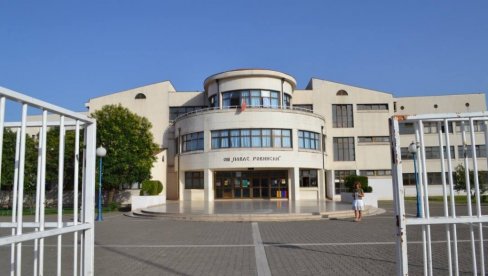 STRAH OD SCENARIJA RIBNIKAR: Šok u Podgorici, u toku istraga - Zašto je učenik OŠ Pavle Rovinski pravio spisak sa imenima đaka? STRAH OD SCENARIJA RIBNIKAR: Šok u Podgorici, u toku istraga - Zašto je učenik OŠ Pavle Rovinski pravio spisak sa imenima đaka?