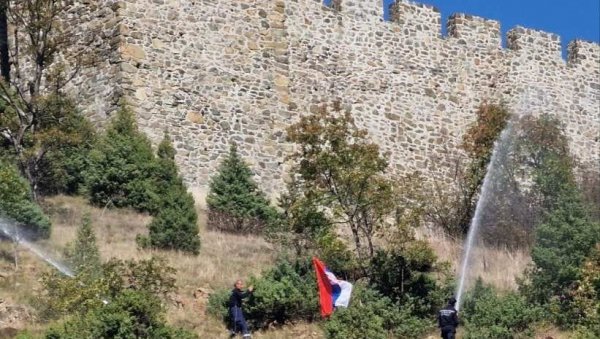 ВЕШТИ И СПРЕМНИ: У Ибарској клисури одржана ватрогасна вежба „Маглич 2024“ ВЕШТИ И СПРЕМНИ: У Ибарској клисури одржана ватрогасна вежба „Маглич 2024“
