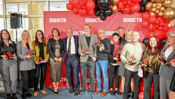 ИСТРАЈНО ЧУВАМО УГЛЕД И УТИЦАЈ ПРОФЕСИЈЕ: На свечаности у редакцији Новости наша кућа прославила 71. рођендан ИСТРАЈНО ЧУВАМО УГЛЕД И УТИЦАЈ ПРОФЕСИЈЕ: На свечаности у редакцији Новости наша кућа прославила 71. рођендан