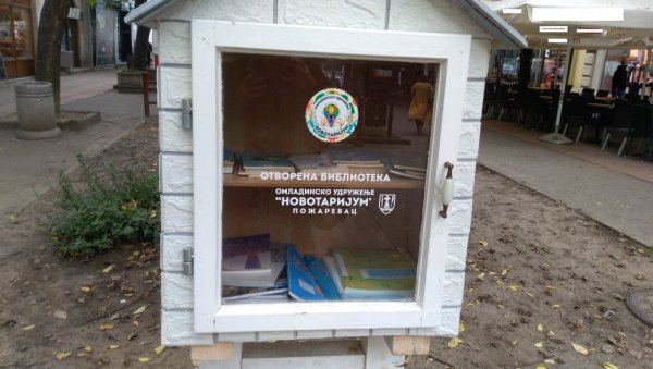 ОПСТАЈЕ КУЋИЦА ЗА КЊИГЕ: И даље траје акција за љубитеље читања ОПСТАЈЕ КУЋИЦА ЗА КЊИГЕ: И даље траје акција за љубитеље читања
