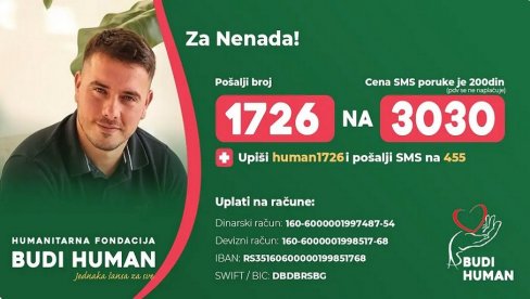 POMOZIMO NENADU: Sredstva su potrebna da bi ovaj mladić mogao da se posle teške povrede na radu mogao da se oporavi POMOZIMO NENADU: Sredstva su potrebna da bi ovaj mladić mogao da se posle teške povrede na radu mogao da se oporavi