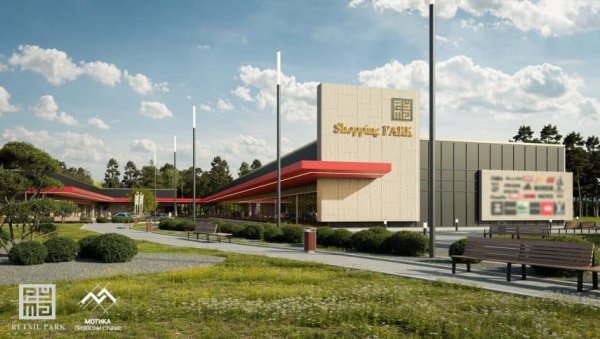 ОТВАРАЊЕ SHOPPING PARKA РУМА: Нова димензија шопинга и забаве ОТВАРАЊЕ SHOPPING PARKA РУМА: Нова димензија шопинга и забаве
