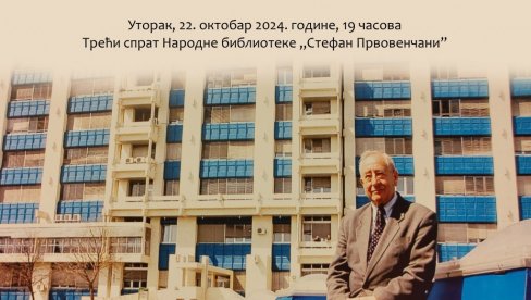 MODERNE ZIDANICE MIHAILA DIMITRIĆA: Programski serijal „Kraljevčani“ u NB „Stefan Prvovenčani“ MODERNE ZIDANICE MIHAILA DIMITRIĆA: Programski serijal „Kraljevčani“ u NB „Stefan Prvovenčani“