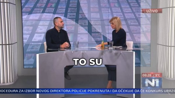 ВОЂА ПРОТЕСТА: Хајде да се не фолирамо, нема ово везе са литијумом, циљ је рушење Вучића багером и мотком! ВОЂА ПРОТЕСТА: Хајде да се не фолирамо, нема ово везе са литијумом, циљ је рушење Вучића багером и мотком!