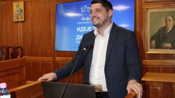 УНИВЕРЗИТЕТ У КРАГУЈЕВЦУ: Представљени програми Фонда за науку Идеје 2024 и дијаспора – Истраживачке посете УНИВЕРЗИТЕТ У КРАГУЈЕВЦУ: Представљени програми Фонда за науку Идеје 2024 и дијаспора – Истраживачке посете