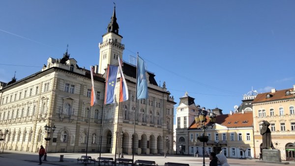 ВАТРОМЕТ У СЛАВУ 80 ГОДИНА ОД ОСЛОБОЂЕЊА НОВОГ САДА: Положени венци на Спомен гробљу бораца НОР-а ВАТРОМЕТ У СЛАВУ 80 ГОДИНА ОД ОСЛОБОЂЕЊА НОВОГ САДА: Положени венци на Спомен гробљу бораца НОР-а