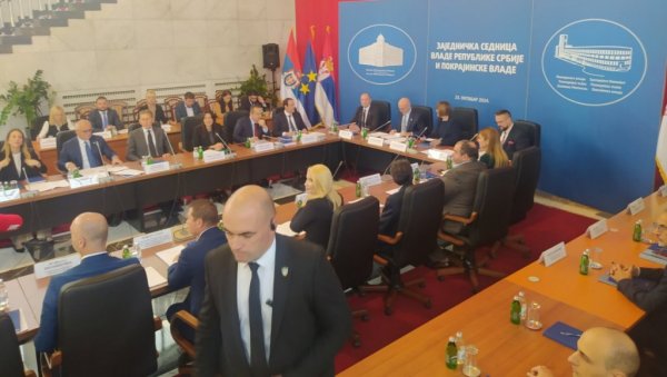 ЗАЈЕДНО О ИНВЕСТИЦИЈАМА: У Новом Саду почела седница Покрајинске и Владе Србије ЗАЈЕДНО О ИНВЕСТИЦИЈАМА: У Новом Саду почела седница Покрајинске и Владе Србије