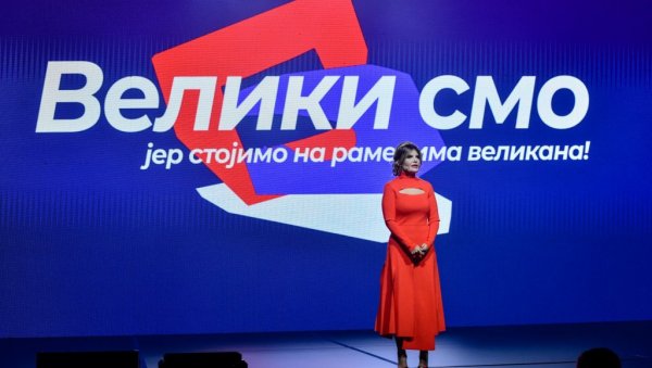 Прослава Дана Телекома Српске: Спој традиције, историје и савремених технологија Прослава Дана Телекома Српске: Спој традиције, историје и савремених технологија