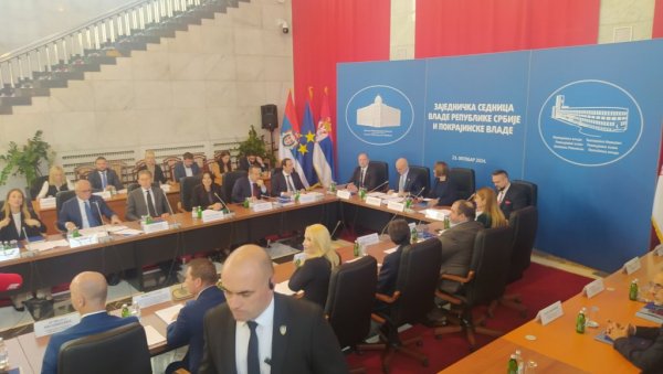 УЛАГАЊА U ВОЈВОДИНУ 1,55 МИЛИЈАРДИ:У Новом Саду заједничка седница Владе Србије и покрајинске владе УЛАГАЊА U ВОЈВОДИНУ 1,55 МИЛИЈАРДИ:У Новом Саду заједничка седница Владе Србије и покрајинске владе