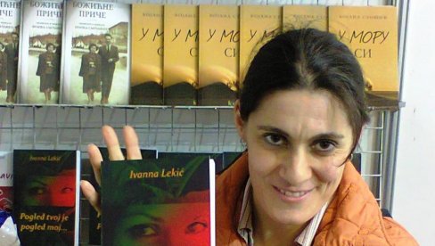 USPEH PARAĆINKE IVANE LEKIĆ: Treća nagrada na konkursu „Vukašin Conić“ USPEH PARAĆINKE IVANE LEKIĆ: Treća nagrada na konkursu „Vukašin Conić“