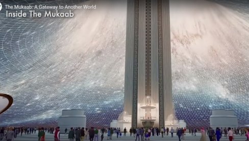 NIČE ZGRADA KAKVU SVET DO SADA NIJE VIDEO: Šta je to projekat Mukab (VIDEO) NIČE ZGRADA KAKVU SVET DO SADA NIJE VIDEO: Šta je to projekat Mukab (VIDEO)