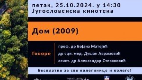 BIOSKOP JAVNOG ZDRAVLJA: Projekcije u Kinoteci, besplatne za posetioce BIOSKOP JAVNOG ZDRAVLJA: Projekcije u Kinoteci, besplatne za posetioce