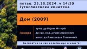 БИОСКОП ЈАВНОГ ЗДРАВЉА: Пројекције у Кинотеци, бесплатне за посетиоце БИОСКОП ЈАВНОГ ЗДРАВЉА: Пројекције у Кинотеци, бесплатне за посетиоце