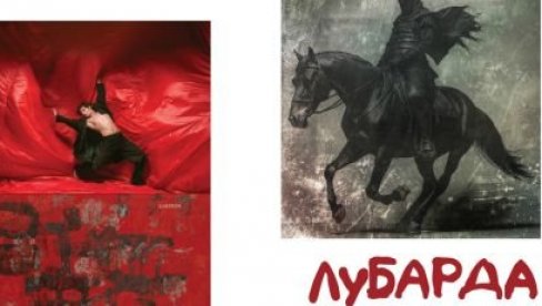 LUBARDA U OBJEKTIVU FOTOGRAFA: Otvaranje postavke u legatu čuvenog slikara LUBARDA U OBJEKTIVU FOTOGRAFA: Otvaranje postavke u legatu čuvenog slikara