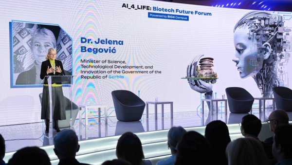 ОТВОРЕНА МЕЂУНАРОДНА КОНФЕРЕНЦИЈА AI_4_LIFE: Biotech Future Forum ОТВОРЕНА МЕЂУНАРОДНА КОНФЕРЕНЦИЈА AI_4_LIFE: Biotech Future Forum