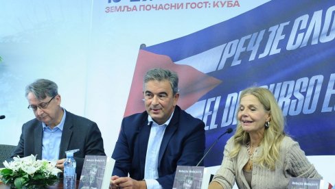 RAZGOVOR O KNJIZI NEBOJŠE MEDOJEVIĆA: Priča o globalizmu RAZGOVOR O KNJIZI NEBOJŠE MEDOJEVIĆA: Priča o globalizmu