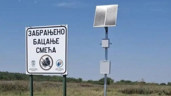 КАМЕРЕ ЧУВАЈУ ДЕПОНИЈЕ: У селу Хајдучица постављен видео-надзор КАМЕРЕ ЧУВАЈУ ДЕПОНИЈЕ: У селу Хајдучица постављен видео-надзор