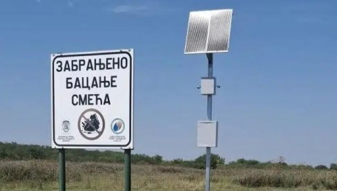 KAMERE ČUVAJU DEPONIJE: U selu Hajdučica postavljen video-nadzor KAMERE ČUVAJU DEPONIJE: U selu Hajdučica postavljen video-nadzor