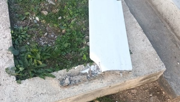 ВАНДАЛСКИ ЧИН У БРОДАРЕВУ: Оскрнављено муслиманско гробље (ВИДЕО) ВАНДАЛСКИ ЧИН У БРОДАРЕВУ: Оскрнављено муслиманско гробље (ВИДЕО)