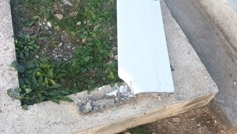 ВАНДАЛСКИ ЧИН У БРОДАРЕВУ: Оскрнављено муслиманско гробље (ВИДЕО) ВАНДАЛСКИ ЧИН У БРОДАРЕВУ: Оскрнављено муслиманско гробље (ВИДЕО)