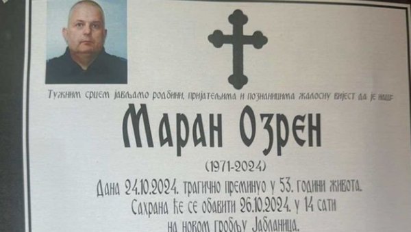 ДАНАС САХРАНА УБИЈЕНОГ ПОЛИЦАЈЦА: Босанска Крупа завијена у црно после језивог злочина ДАНАС САХРАНА УБИЈЕНОГ ПОЛИЦАЈЦА: Босанска Крупа завијена у црно после језивог злочина