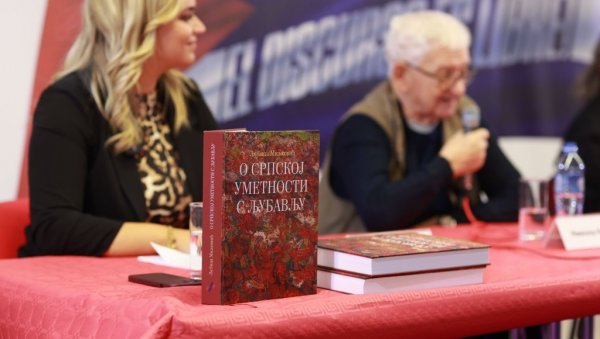 О СРПСКОЈ УМЕТНОСТИ С ЉУБАВЉУ: На сајму книга одржана промоција књиге Љубице Миљковић О СРПСКОЈ УМЕТНОСТИ С ЉУБАВЉУ: На сајму книга одржана промоција књиге Љубице Миљковић