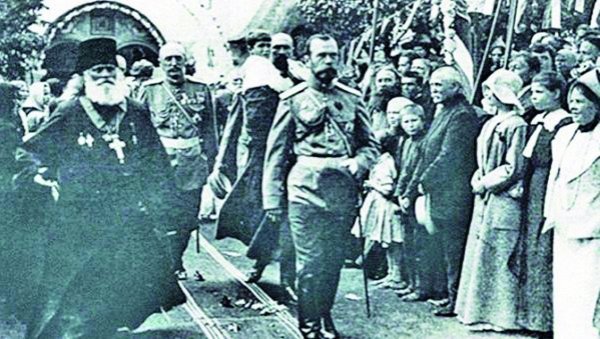 ОПАСНО ДВОВЛАШЋЕ ЗАВЛАДАЛО РУСИЈОМ: Краљевина Србија и привремена Влада после Фебруарске револуције ОПАСНО ДВОВЛАШЋЕ ЗАВЛАДАЛО РУСИЈОМ: Краљевина Србија и привремена Влада после Фебруарске револуције