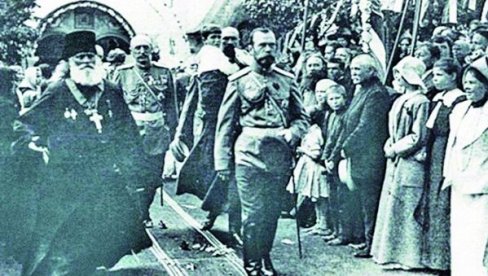OPASNO DVOVLAŠĆE ZAVLADALO RUSIJOM: Kraljevina Srbija i privremena Vlada posle Februarske revolucije OPASNO DVOVLAŠĆE ZAVLADALO RUSIJOM: Kraljevina Srbija i privremena Vlada posle Februarske revolucije