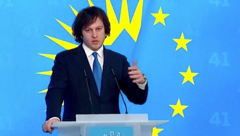 ESTONIJA SANCIONISALA 14 GRUZIJSKIH ZVANIČNIKA: Među njima i premijer ESTONIJA SANCIONISALA 14 GRUZIJSKIH ZVANIČNIKA: Među njima i premijer