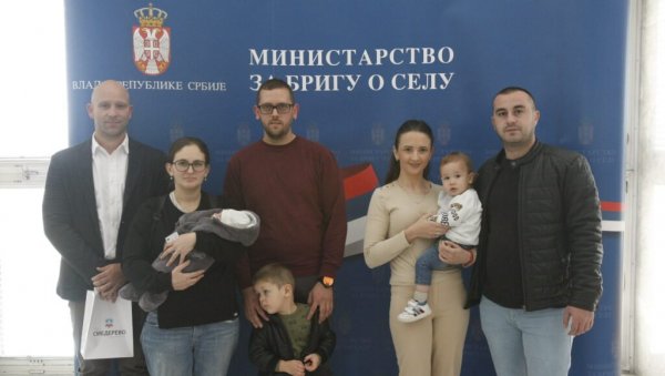 ПОРОДИЦАМА ИЗ СМЕДЕРЕВА ДРЖАВНА ПОМОЋ ЗА КУПОВИНУ СЕОСКИХ КУЋА: Подршка младима који су остали на селу ПОРОДИЦАМА ИЗ СМЕДЕРЕВА ДРЖАВНА ПОМОЋ ЗА КУПОВИНУ СЕОСКИХ КУЋА: Подршка младима који су остали на селу