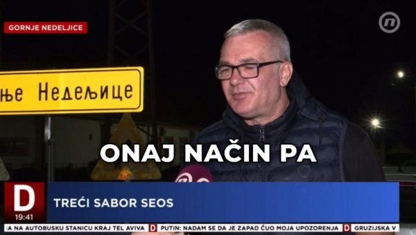 НОВА ПРЕТЊА ЛАЖНОГ ЕКОЛОГА: Нећемо дочекати отварање рудника, на овај или на онај начин (ВИДЕО) НОВА ПРЕТЊА ЛАЖНОГ ЕКОЛОГА: Нећемо дочекати отварање рудника, на овај или на онај начин (ВИДЕО)