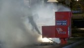 IZGORELA GLASAČKA KUTIJA: Uništeno na stotine listića u SAD, istraga u toku (VIDEO) IZGORELA GLASAČKA KUTIJA: Uništeno na stotine listića u SAD, istraga u toku (VIDEO)