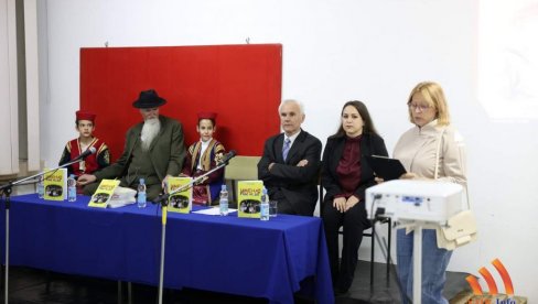 ИМЕНАР ИМЕ НА ДАР: Нова књига Новака Зубца у Јаши Томићу ИМЕНАР ИМЕ НА ДАР: Нова књига Новака Зубца у Јаши Томићу