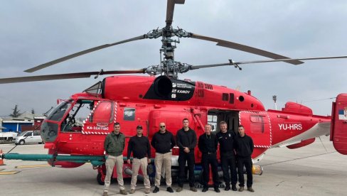 MUP SRBIJE POSLAO POMOĆ GRČKOJ: Helikopter upućen na planine opštine Pagajo da pomogne u gašenju šumskog požara (FOTO) MUP SRBIJE POSLAO POMOĆ GRČKOJ: Helikopter upućen na planine opštine Pagajo da pomogne u gašenju šumskog požara (FOTO)
