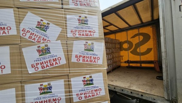 КРЕНУЛА ПОДЕЛА ПАКЕТА: Нова подршка пензионерима и социјално угроженим особама КРЕНУЛА ПОДЕЛА ПАКЕТА: Нова подршка пензионерима и социјално угроженим особама