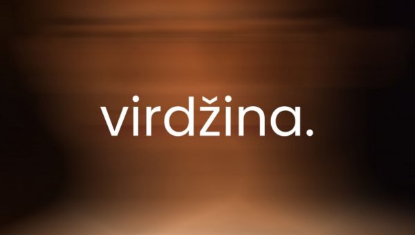 ПРЕДСТАВА У ТЕАТРУ ВУК: Вирџина и кроз игру ПРЕДСТАВА У ТЕАТРУ ВУК: Вирџина и кроз игру