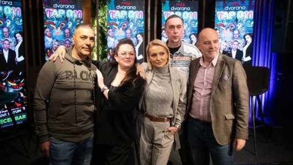 ВРЕМЕ ТРУДА, РАДА И МЛАДОСТИ: Тап 011 прославља три деценије постојања музиком и песмом (ФОТО/ВИДЕО) ВРЕМЕ ТРУДА, РАДА И МЛАДОСТИ: Тап 011 прославља три деценије постојања музиком и песмом (ФОТО/ВИДЕО)