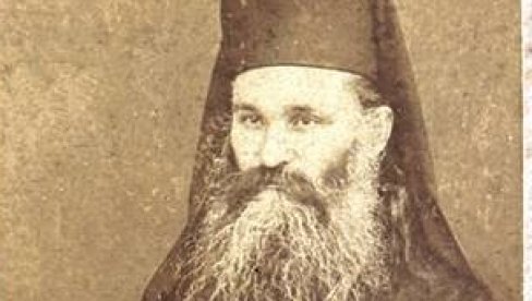 SEĆANJE NA VELIKOG DUHOVNIKA I DOBROTVORA: Povodom dva veka od rođenja episkopa Vićentija Krasojevića, izložba u Galeriji nauke i tehnike SANU SEĆANJE NA VELIKOG DUHOVNIKA I DOBROTVORA: Povodom dva veka od rođenja episkopa Vićentija Krasojevića, izložba u Galeriji nauke i tehnike SANU