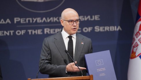 VUČEVIĆ O IZVEŠTAJU EK: Brisel konstatuje napredak Srbije u brojnim oblastima, a posebno u ekonomiji VUČEVIĆ O IZVEŠTAJU EK: Brisel konstatuje napredak Srbije u brojnim oblastima, a posebno u ekonomiji