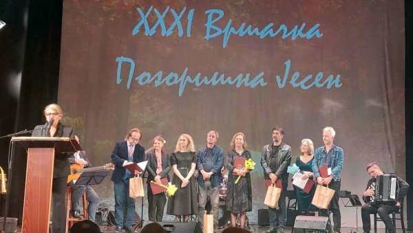 ЛАУРЕАТ „УРНЕБЕСНА ТРАГЕДИЈА“: Завршен 31. фестивал „Вршачка позоришна јесен“ ЛАУРЕАТ „УРНЕБЕСНА ТРАГЕДИЈА“: Завршен 31. фестивал „Вршачка позоришна јесен“