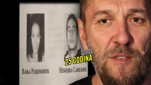 ОГЛАСИЛА СЕ ПОРОДИЦА ПОГИНУЛЕ: Данас је тачно 25 година од смрти Неба - Вања му је била девојка, истрага утврдила узрок несреће ОГЛАСИЛА СЕ ПОРОДИЦА ПОГИНУЛЕ: Данас је тачно 25 година од смрти Неба - Вања му је била девојка, истрага утврдила узрок несреће
