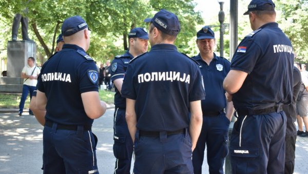 ПОЛИЦИЈИ У КИКИНДИ ПОТРЕБНА 53 СЛУЖБЕНИКА: Расписан конкурс за основну полицијску обуку ПОЛИЦИЈИ У КИКИНДИ ПОТРЕБНА 53 СЛУЖБЕНИКА: Расписан конкурс за основну полицијску обуку