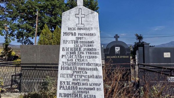 СЕЋАЊЕ НА СТРАДАЛЕ СРБЕ: Мучен и свирепо убијени 1. новемра 1943. године СЕЋАЊЕ НА СТРАДАЛЕ СРБЕ: Мучен и свирепо убијени 1. новемра 1943. године